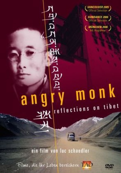 Angry Monk (DVD)