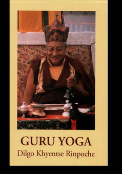 Guru Yoga