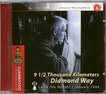 9½ thousand km of Diamond Way (DVD)