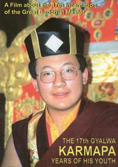 The 17th Gyalwa Karmapa - Years of his youth (DVD)