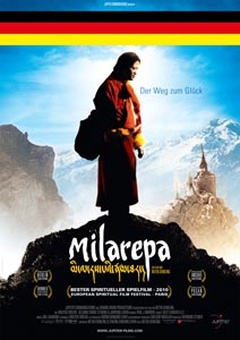Milarepa (DVD) (Deutsch)