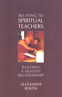 Relating to a Spiritual Teacher