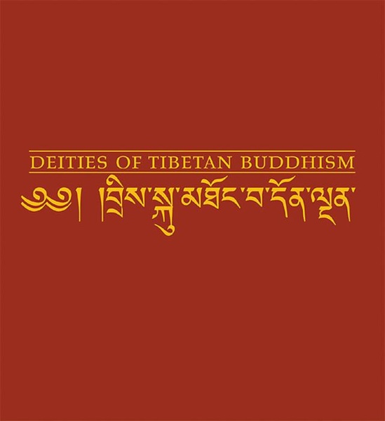 Deities Of Tibetan Buddhism