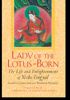 Lady of the Lotus-Born