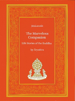 The Marvelous Companion
