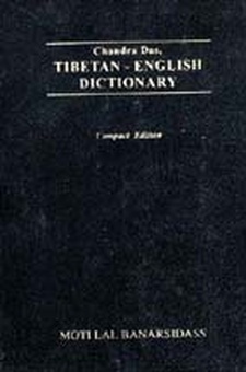 Tibetan-Englisch Dictionary (Ind.)