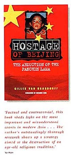 Hostage of Beijing