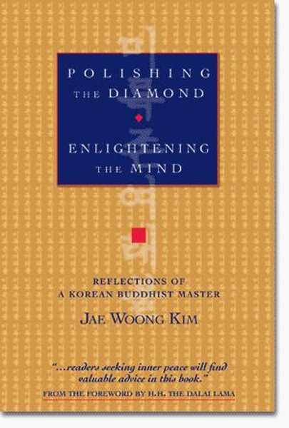 Polishing the Diamond - Enlightening the Mind
